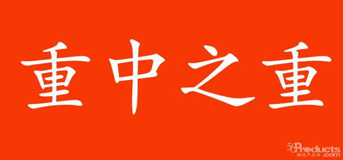 物流技術規劃咨詢 推動企業高效發展的關鍵力量