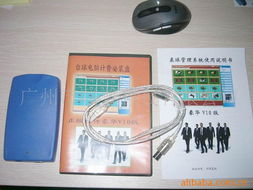 廣州市聯(lián)普科技行業(yè)專(zhuān)用軟件產(chǎn)品概覽與技術(shù)咨詢(xún)服務(wù)指引