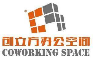 數字創意產業基地揭牌 聚焦數字文化創意內容應用服務新篇章