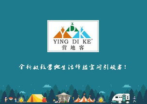 數字化賦能鄉村農產 創意升級的路徑與實踐