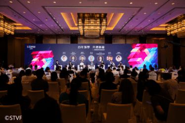 正午陽光&ldquo;從商&rdquo;/國際影視攝制服務中心成立/&ldquo;凈網&rdquo;行動啟動/騰訊發布長中短視頻計劃/字節布局虛擬偶像&hellip;|資訊