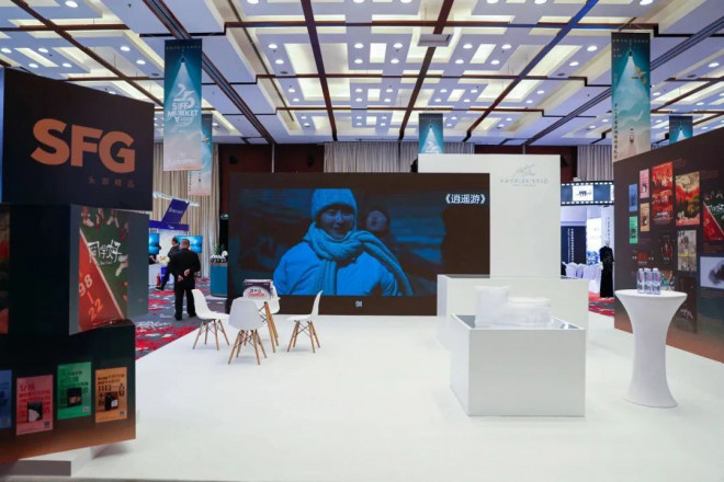 第26屆上海國(guó)際電影節(jié)電影市場(chǎng)展臺(tái)申報(bào)通道開(kāi)啟