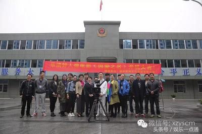 樂清好人系列微電影3《因愛之名》殺青 - 今日頭條(www.toutiao.com)