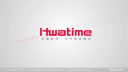 醫(yī)療影視創(chuàng)意攝制,醫(yī)療醫(yī)藥企業(yè)宣傳片制作,醫(yī)療產(chǎn)品視頻制作,醫(yī)療醫(yī)藥招商片,醫(yī)療微電影,醫(yī)療三維動畫,榮銳定制視頻服務(wù)