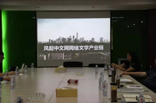 漂牛動態 ▎風起云涌,放眼未來