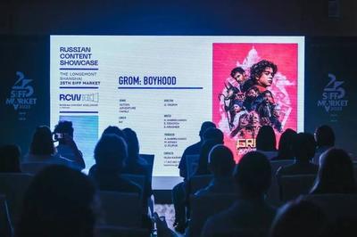 SIFF MARKET 2024市場(chǎng)買家注冊(cè)通道正式開啟，電影攝制服務(wù)全面升級(jí)